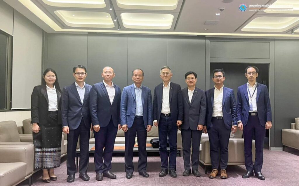 South Korea pushes for digital cooperation