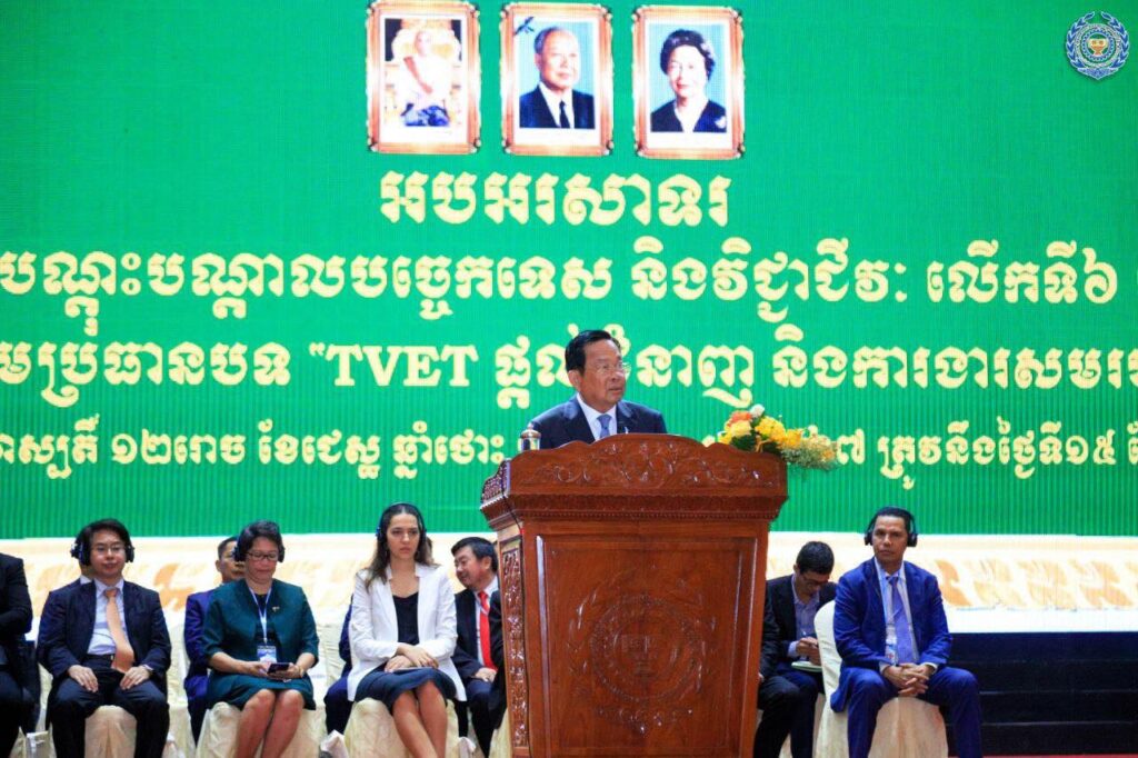 Youth urges to acquire technical skills for economic boost