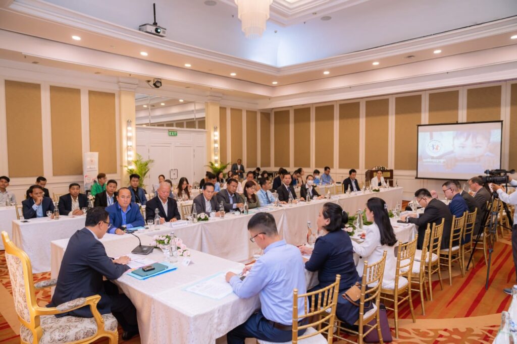 Kantha Bopha outline fund raising plans