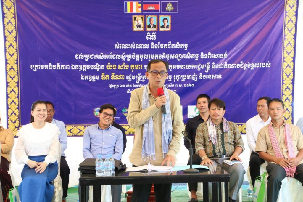 Farmers urged to embrace compost for sustainable soil