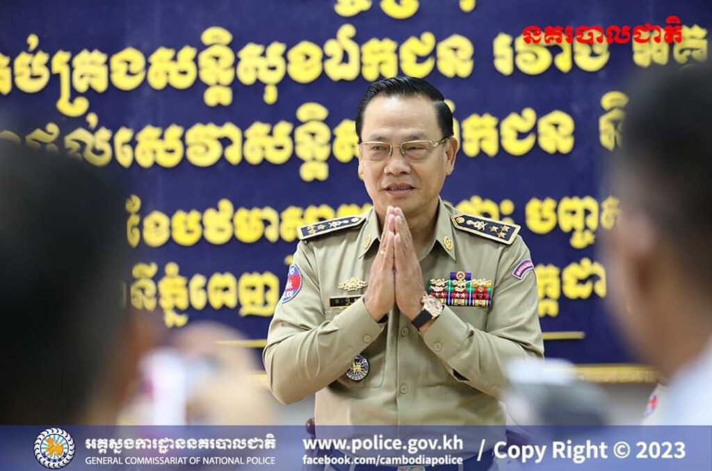 Private security staff encouraged to participate in July general election
