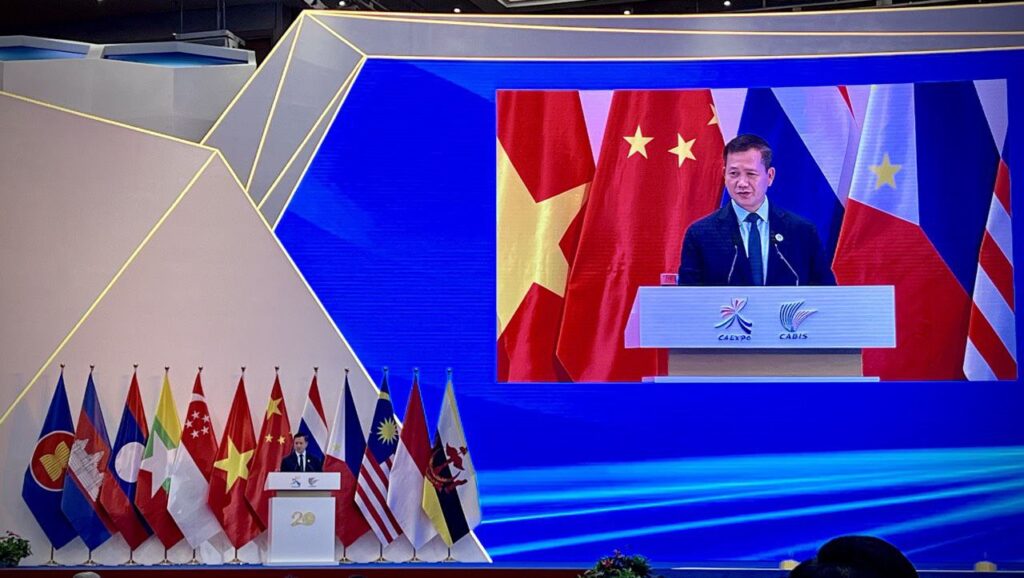 Manet highlights importance of regional trade at China-ASEAN expo