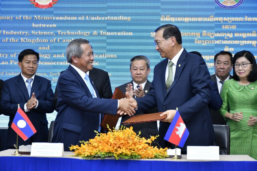 Prasidh signs tech MoU with Laos