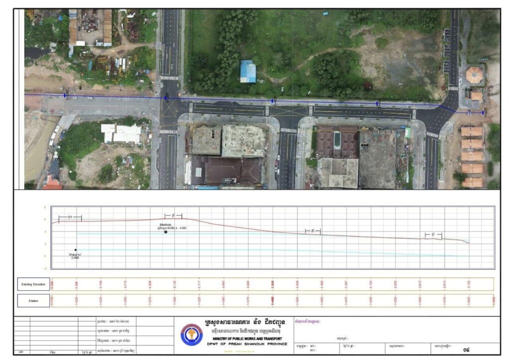 Preah Sihanouk upgrades wastewater system