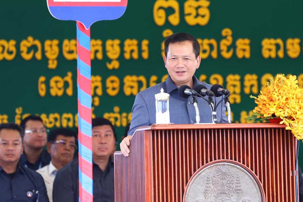 Manet calls for prompt delegation