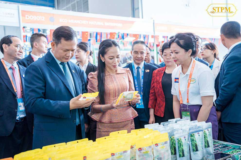 Manet calls for additions to Guangxi Zhuang investment