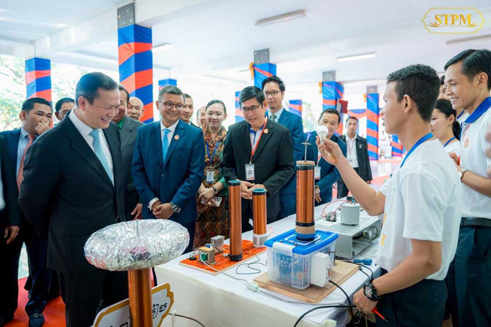 Manet honours Kingdom's educators on Teachers' Day