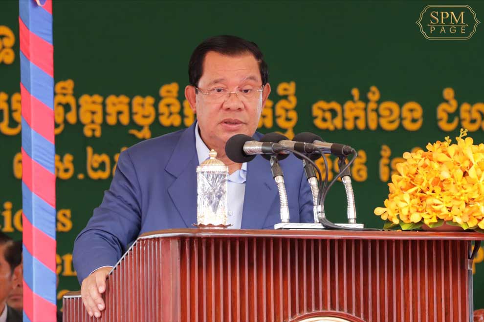 PM: Myanmar situation worsening