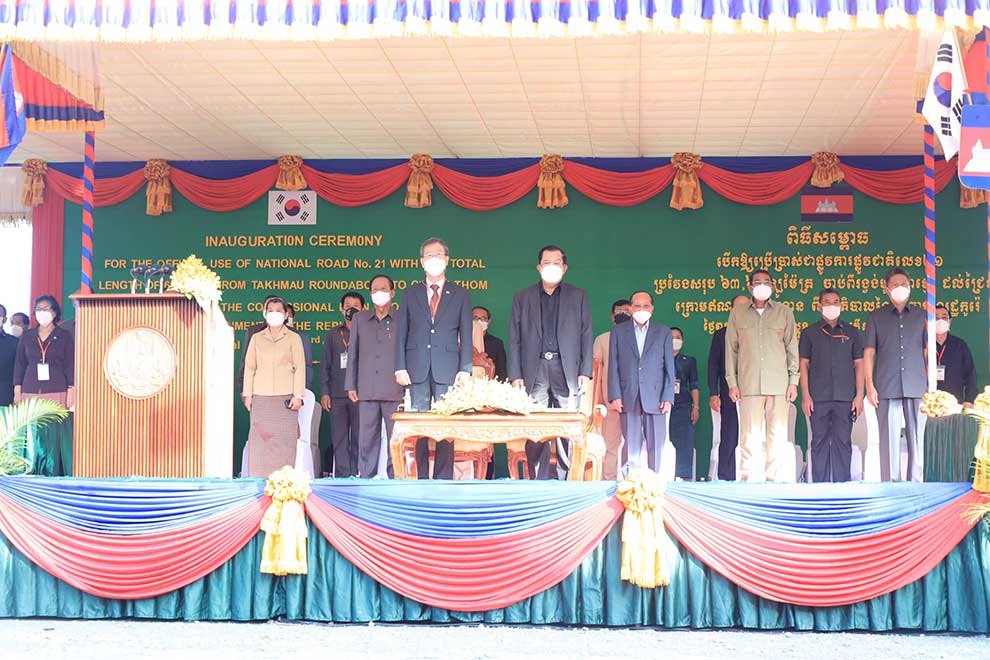 South Korea asked to up worker quota