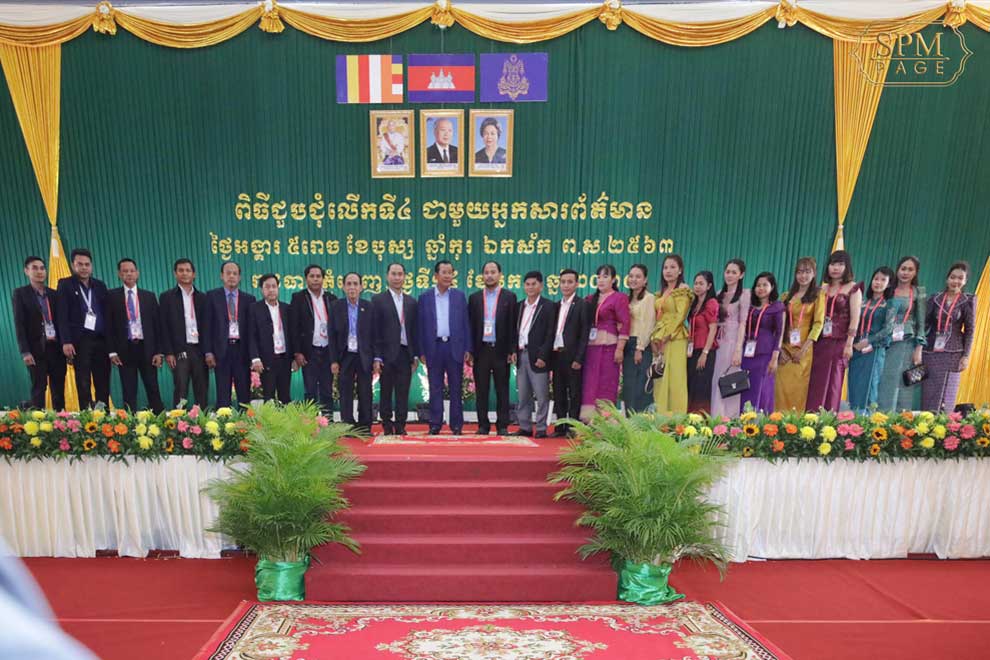 PM's media forum back after hiatus