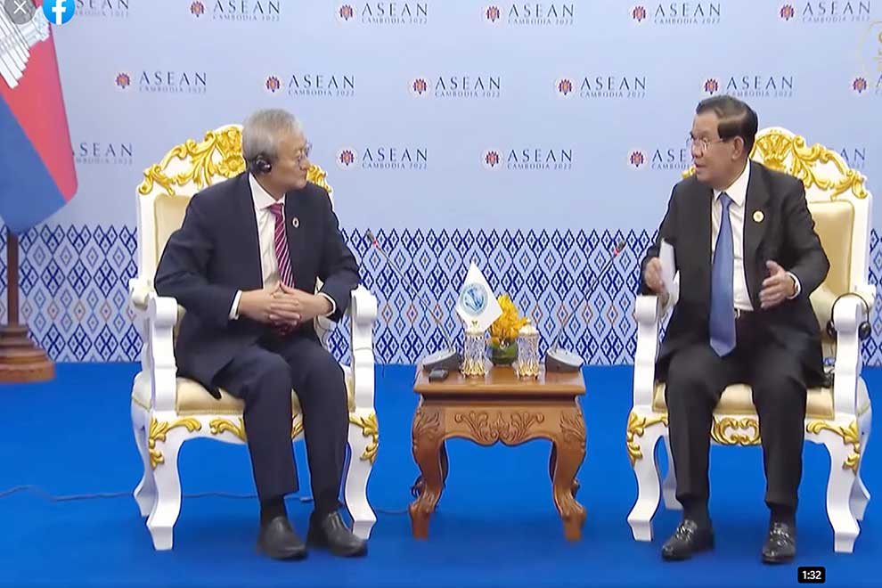 Analysts on Kingdom's SCO observer status bid