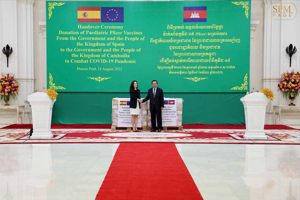 PM urges post-Covid welfare co-op as 300