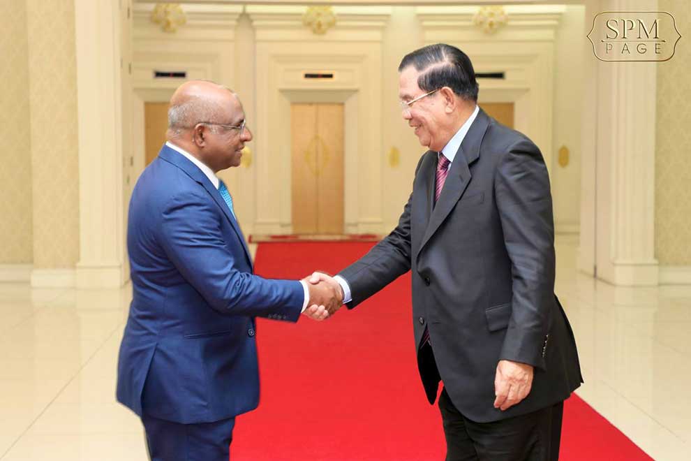 UNGA chief hails Kingdom's peacekeeping achievements