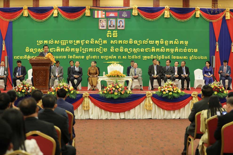 PM: More women in agriculture