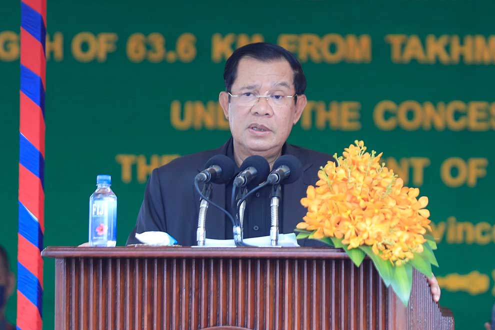 PM: Kingdom against forceful invasion
