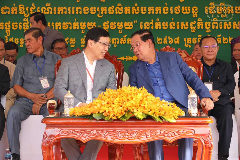 PM marks 10th anniversary of BRI