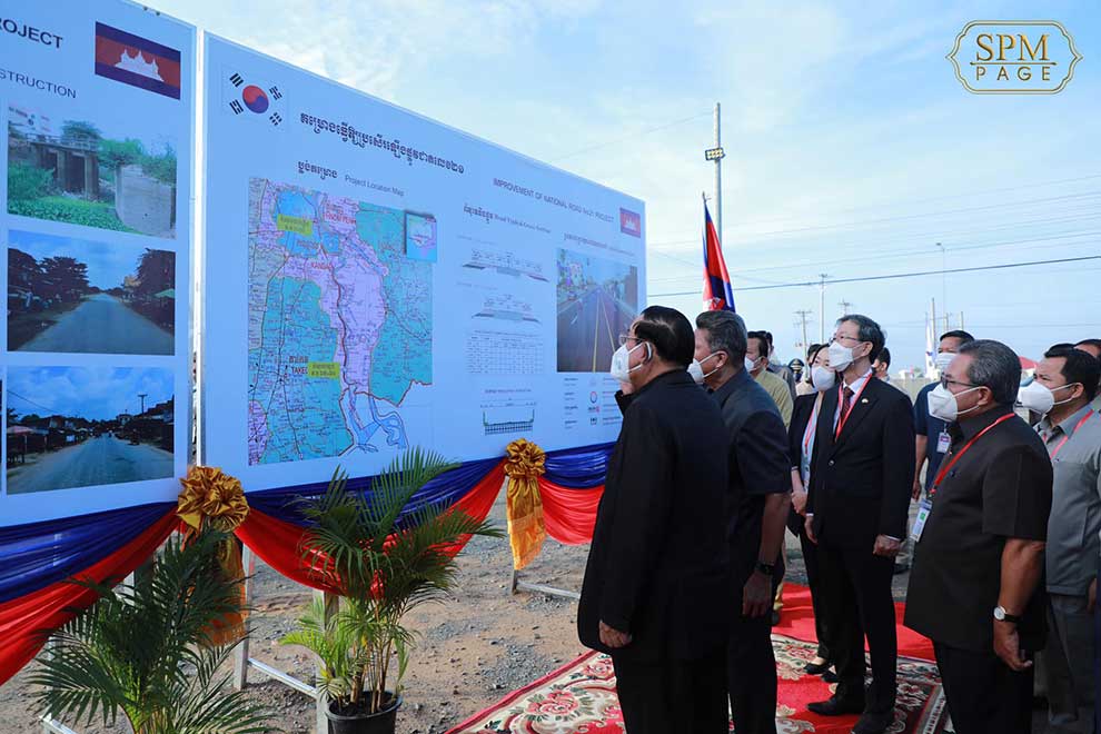 Strategic National Road 21 stretch opens