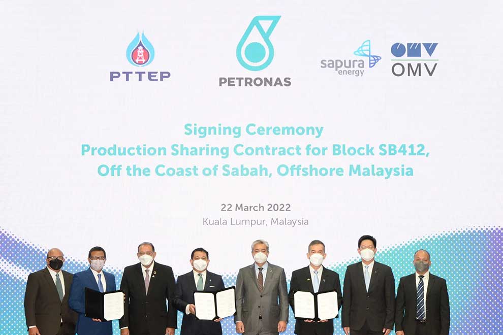 PTTEP unit wins bid for new Malaysia oil