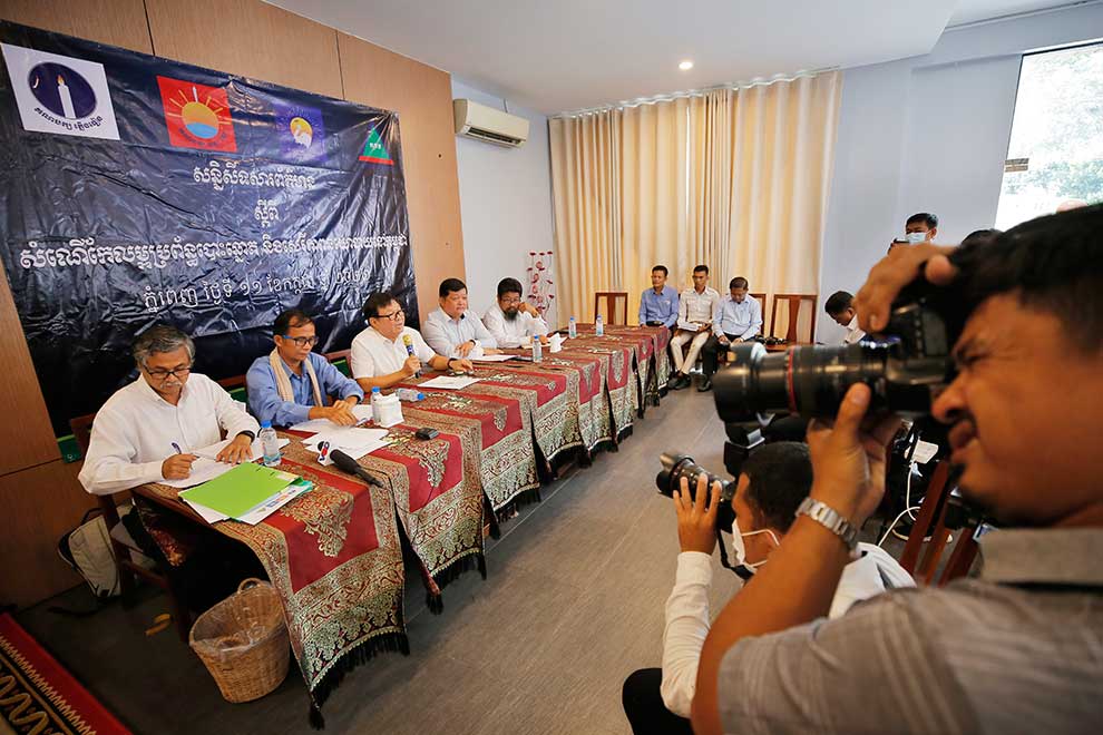 GDP urges opposition unity ahead of national election