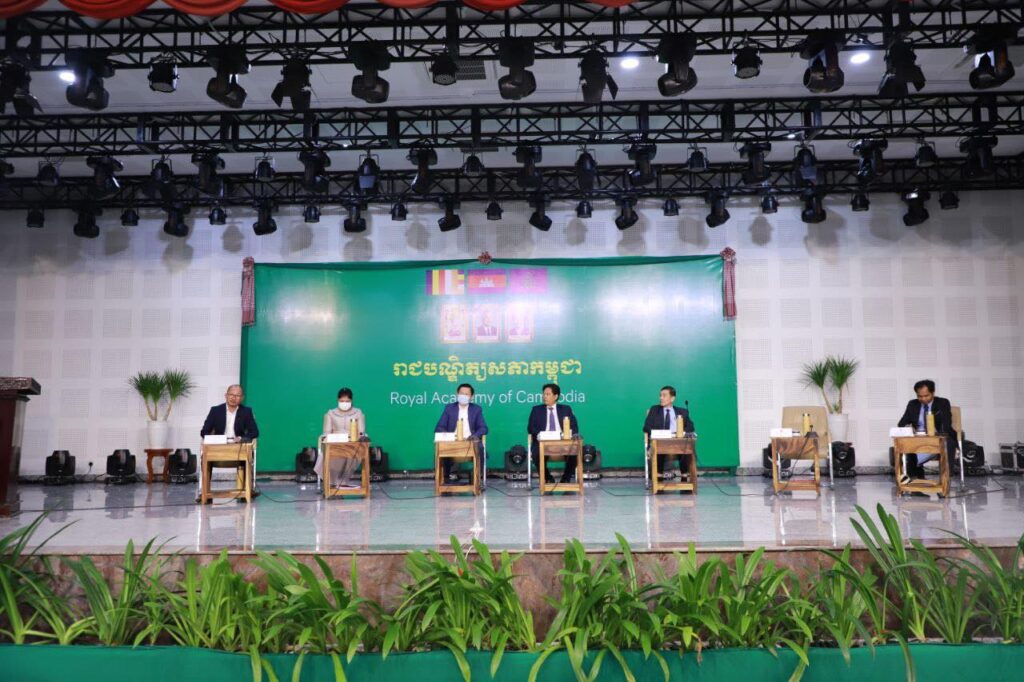 Royal Academy: Human resources backbone of socio-economic development