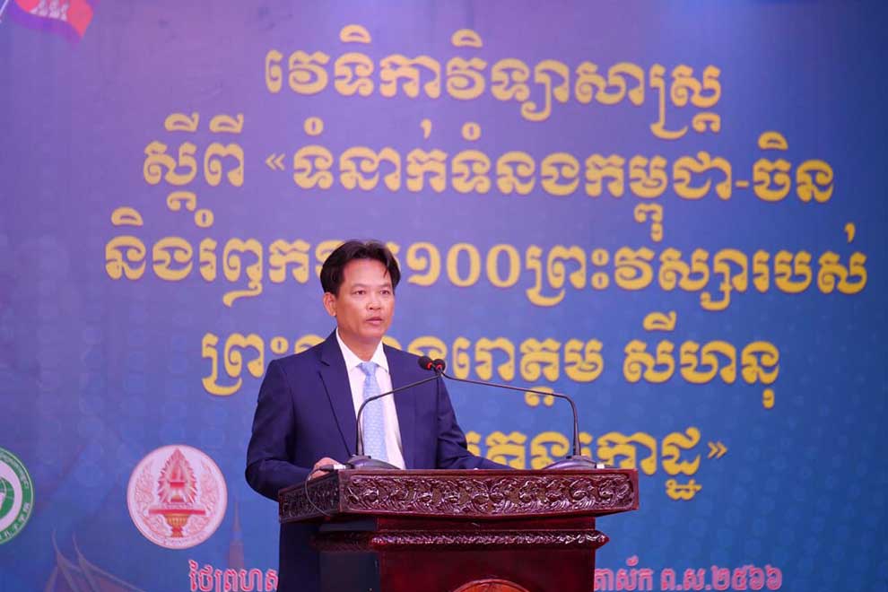 Enough Chinese-language teachers in 3 years: RAC