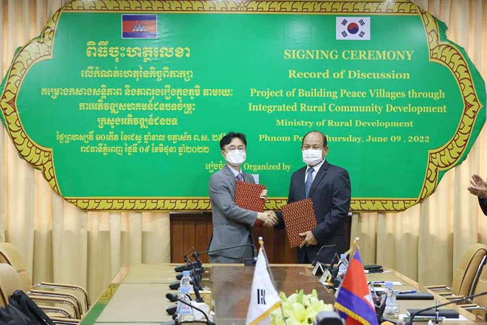 KOICA gives $10M grants for NW community development