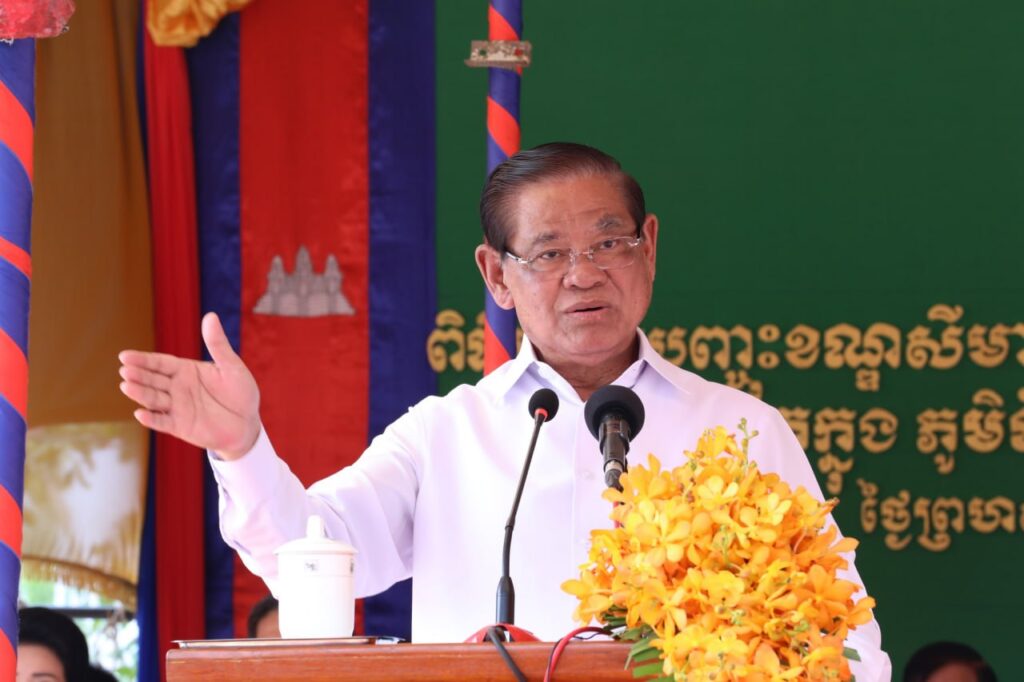 Sar Kheng calls for improved public order