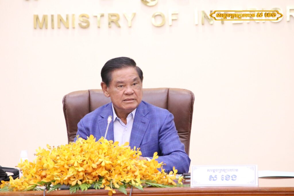Sar Kheng focuses on human trafficking offenders