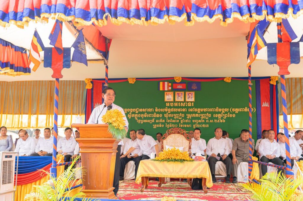 Sar Kheng lauds religious harmony