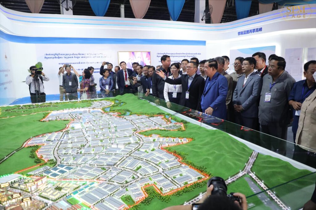 PM: 'Rice-and-fish' fourth economic pole significant pillar of 'diamond co-op'