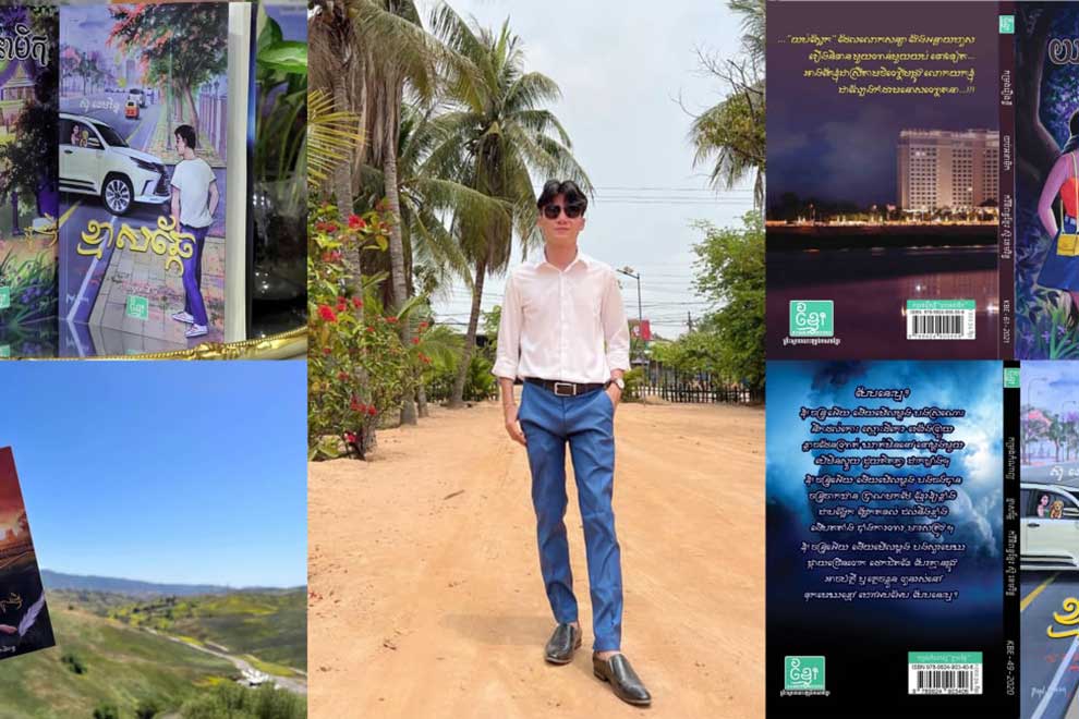 Sou Khemarin discusses 20 years of serving Khmer literature