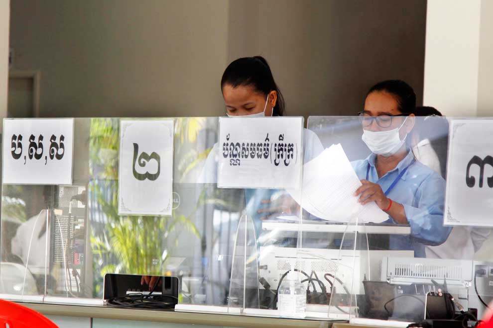 NSSF provide 30% more healthcare in Q1