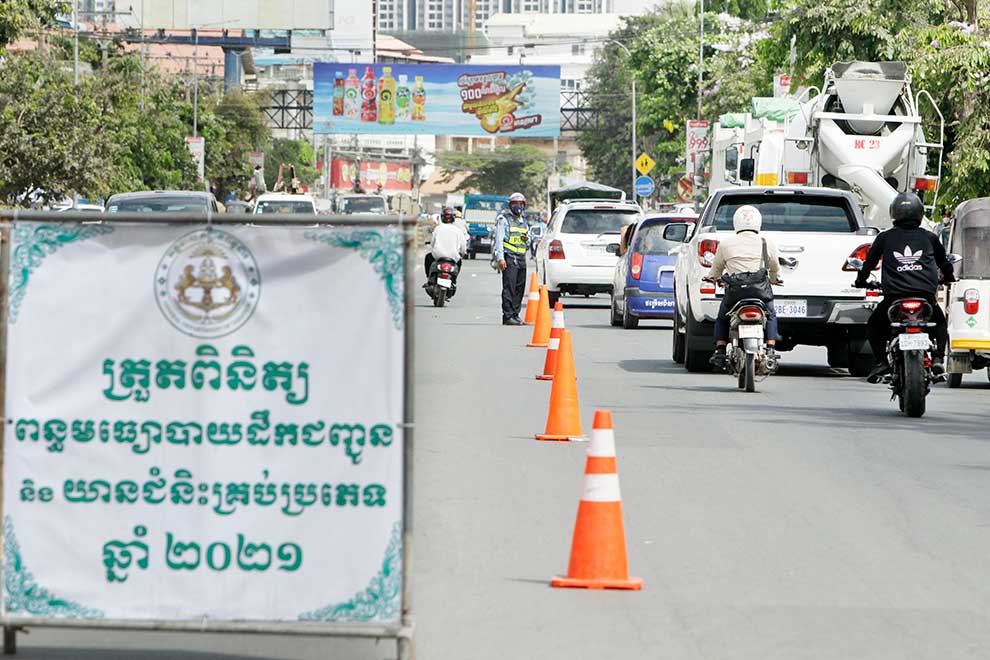 Tax bonanza from vehicles in arrears hits gov't coffers