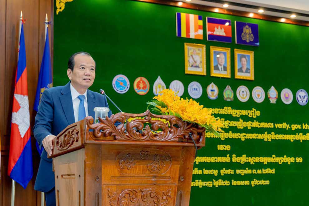 Educational document verification platform goes live