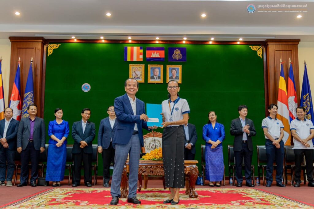 Telecoms ministry champions digital literacy among senior workforce