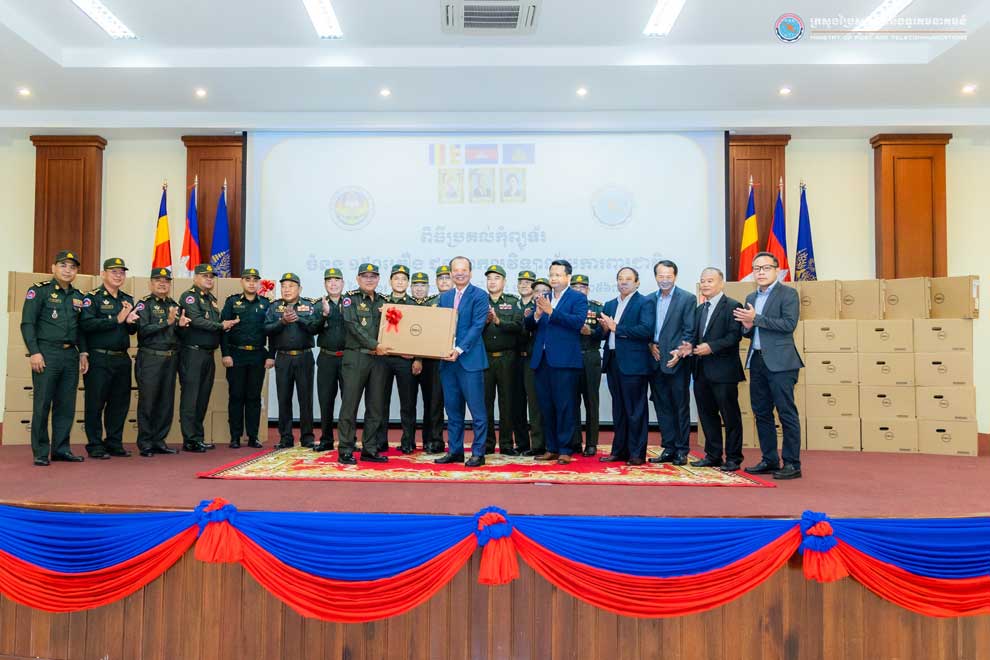 NDU advances in mission to provide military IT education