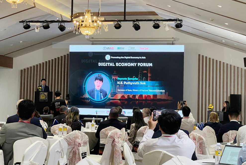 Collaboration a 'must' for digital-economy shift: senior official