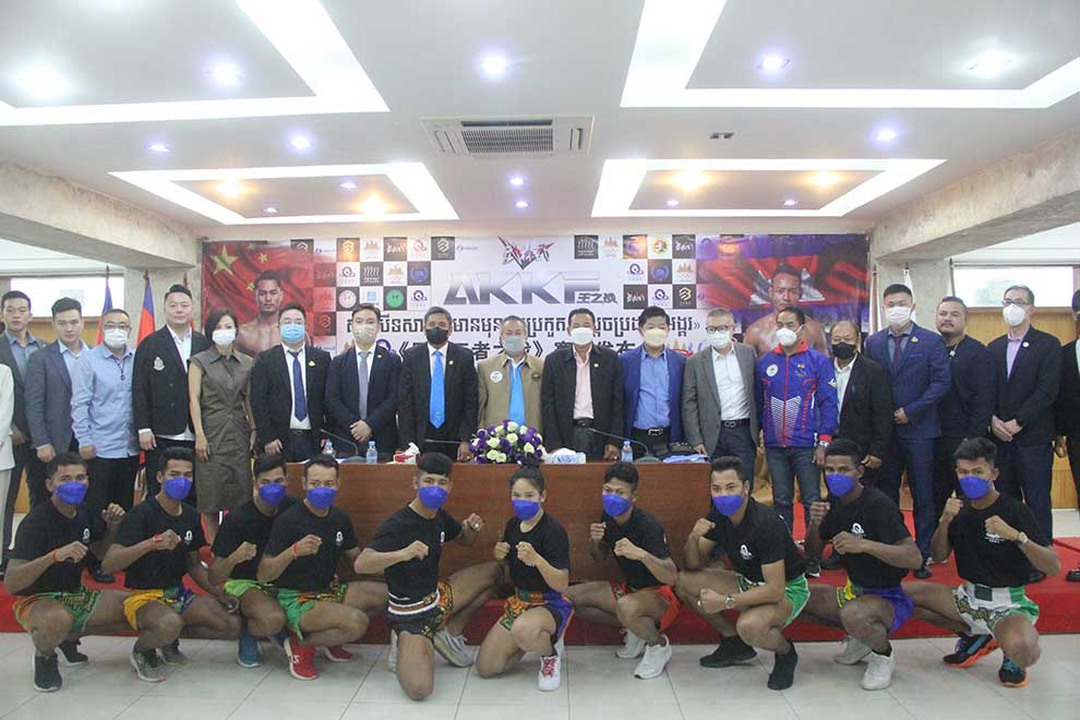 First Angkor King Fight ready to make history