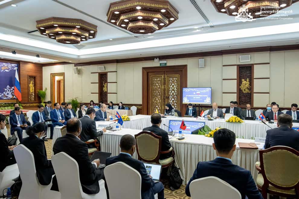 Moscow reaffirms continued support for ASEAN centrality