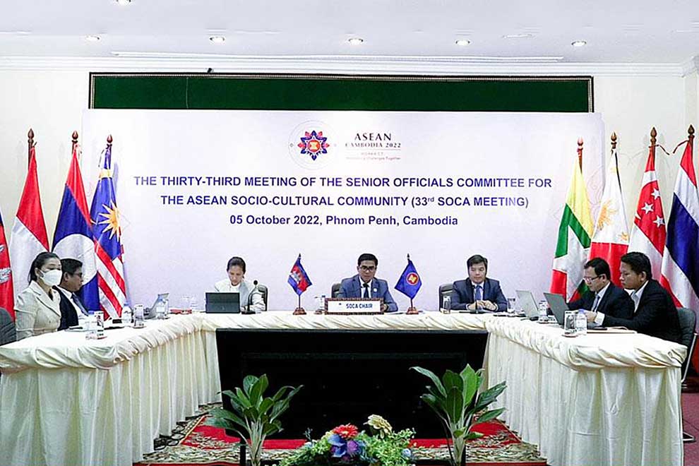 ASEAN Socio-Cultural Community meeting backs Kingdom's chairmanship