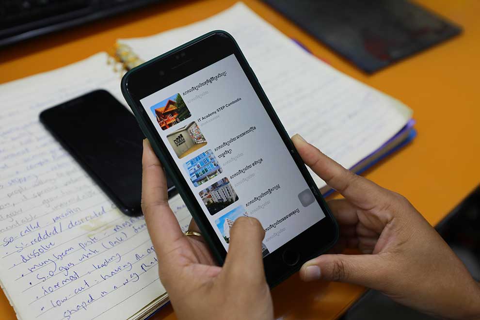 Sala app guides students to higher education