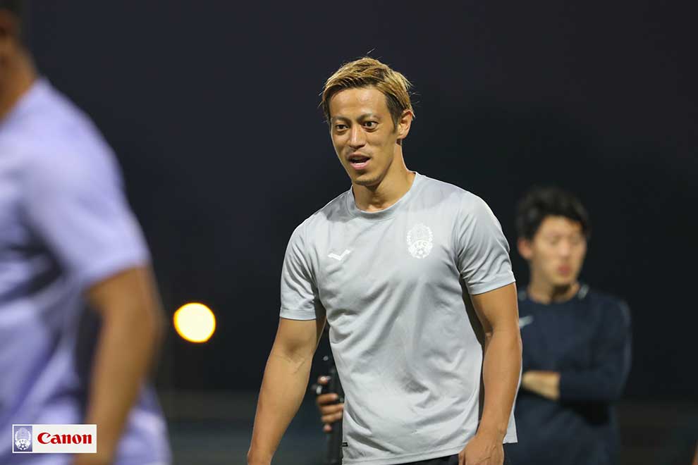 FFC prepare bonuses for national footballers