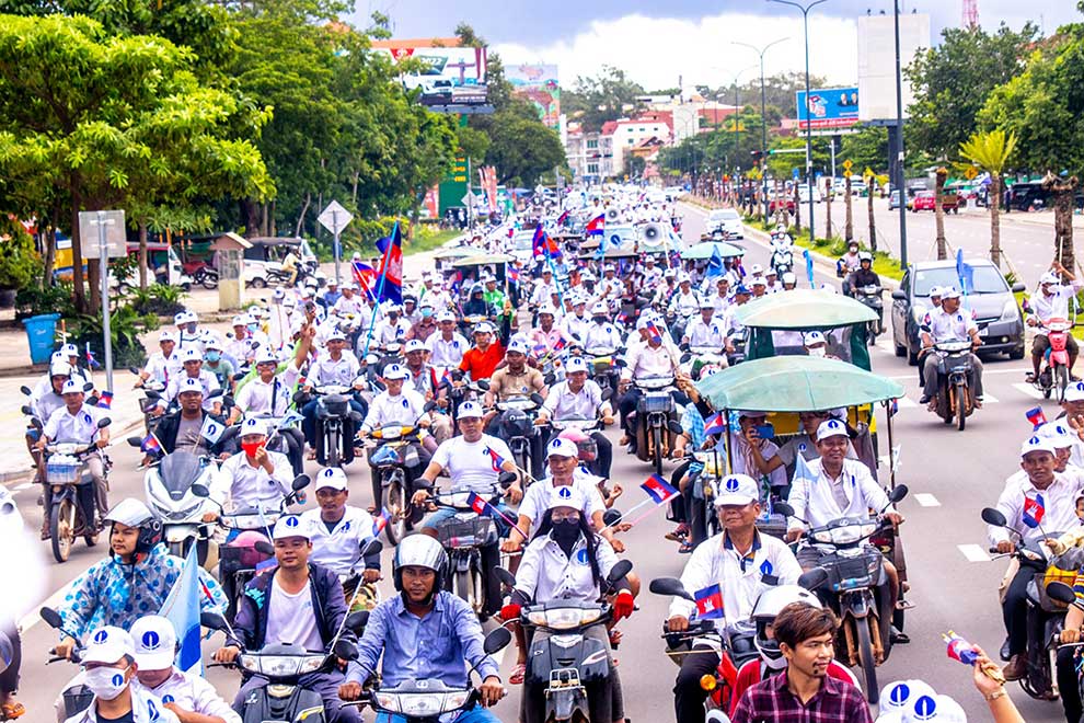 CPP files complaints against Candlelight Party in Pailin town