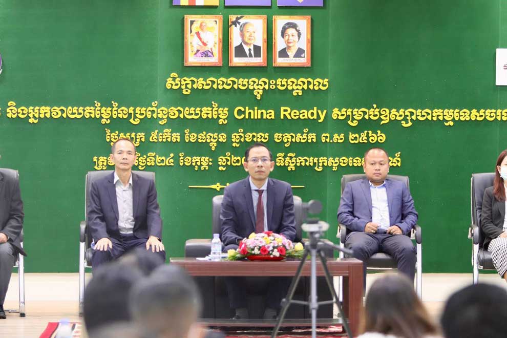 'China Ready' training preps tourism sector for new influx