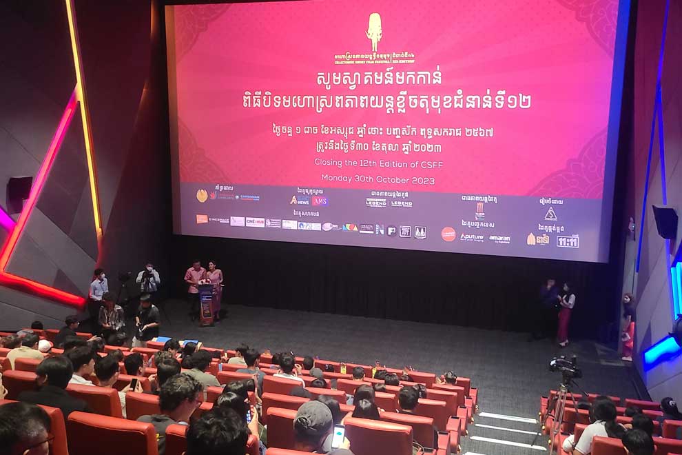 Chaktomuk Short Film Festival honours emerging moviemakers