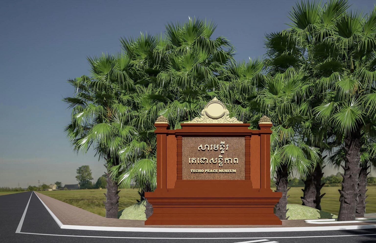 Prime Minister Hun Sen names new history museum 'Techo Peace Museum'