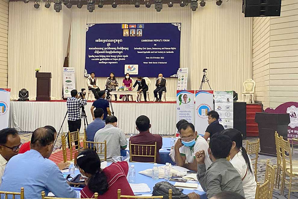 Hundreds gather for two-day Citizens' Forum