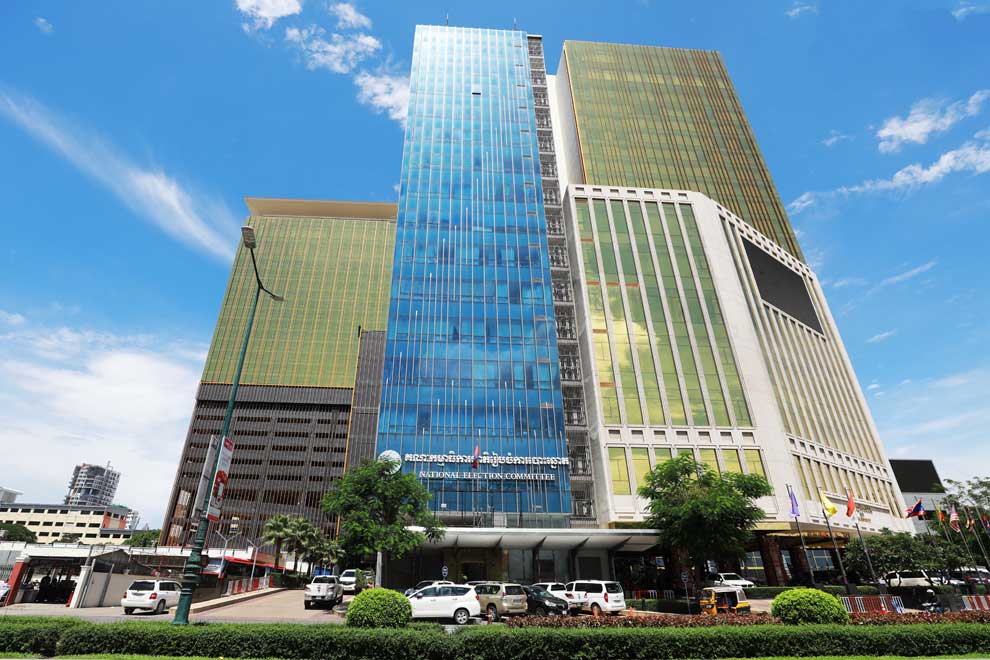 NEC: Candidate registration process to begin on April 24