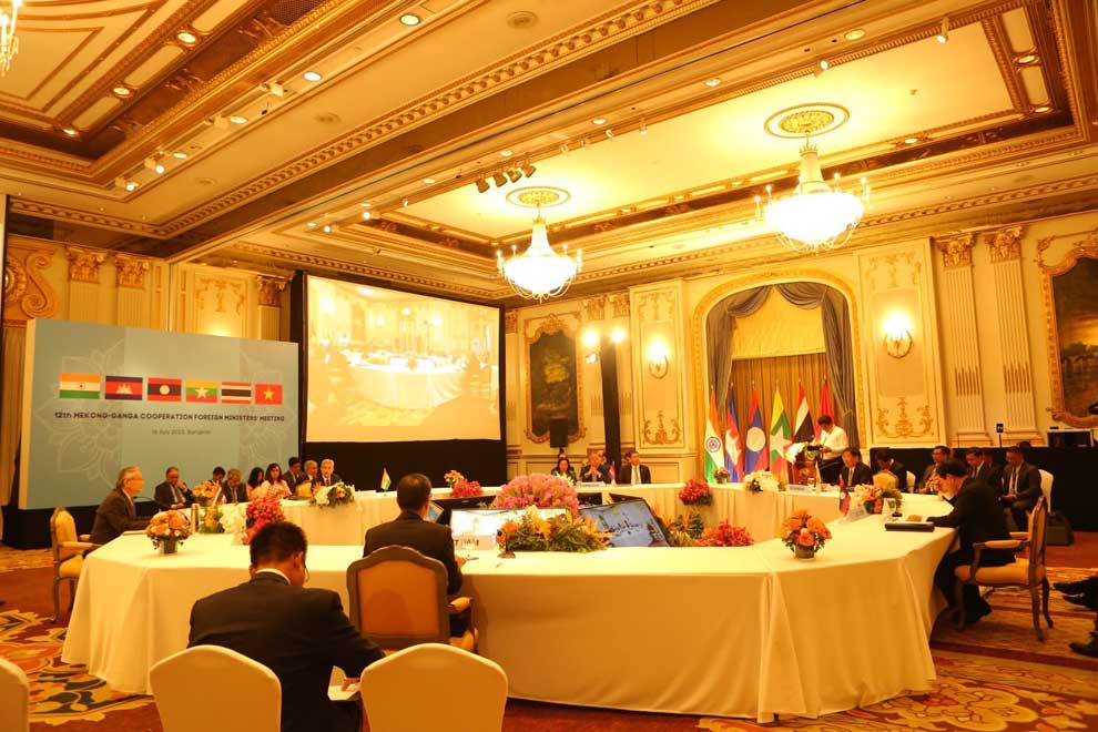 MGC to 'bolster sustainable water resource management'