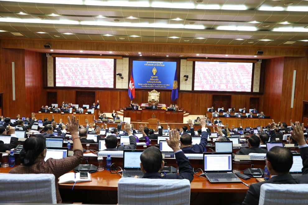 'ASEAN Trade in Services' passes National Assembly